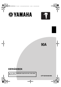 Bruksanvisning Yamaha 90A (2017) Påhengsmotor