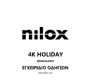 Εγχειρίδιο Nilox NX4KHLD001 Κάμερα δράσης