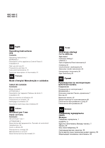 Mode d’emploi Hotpoint-Ariston KIC 644 C (CF) Table de cuisson