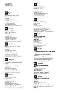 Manual de uso Hotpoint-Ariston KRM 640 X Placa