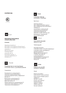 Manual Hotpoint-Ariston C 3V P6 (X) R /HA Range