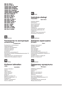 Посібник Hotpoint-Ariston FK 837 J X/HA S Духова шафа