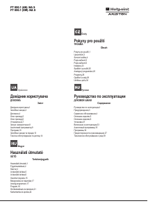 Посібник Hotpoint-Ariston FT 850.1 (AN) /HA S Духова шафа
