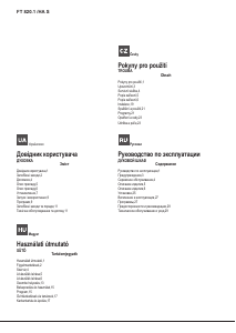 Посібник Hotpoint-Ariston FT 820.1 (AV) /HA S Духова шафа