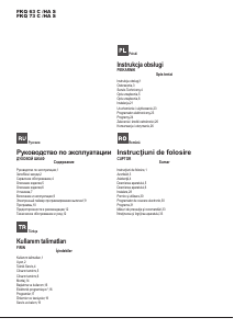 Руководство Hotpoint-Ariston FKQ 63 C (I)/HA S духовой шкаф