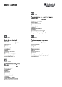 Instrukcja Hotpoint-Ariston FK1041LP.20 X/HA(DS) Piekarnik