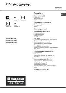 Brugsanvisning Hotpoint-Ariston OS 997D P IX /HA Ovn