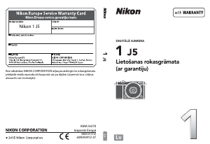Rokasgrāmata Nikon 1 J5 Digitālā kamera