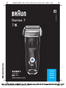 Manual Braun 7842s Shaver