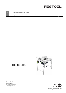 Manual Festool TKS 80 EBS Table Saw