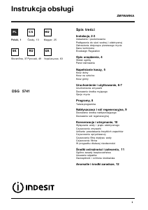 Руководство Indesit DSG 5741 NX Посудомоечная машина