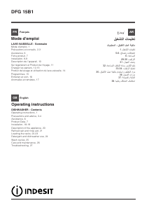 Manual Indesit DFG 15B1 FR Dishwasher