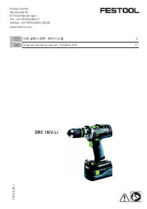 Manual Festool DRC 18/4 Li Drill-Driver