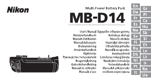 Vadovas Nikon MB-D14 Akumuliatoriaus rankena
