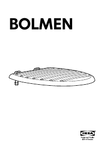 كتيب جلسة المرحاض BOLMEN إيكيا