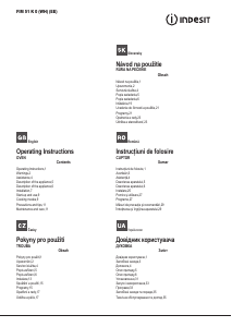 Посібник Indesit FIM 51 K 0 (WH) (EE) Духова шафа