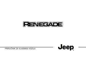 Priručnik Jeep Renegade (2014)