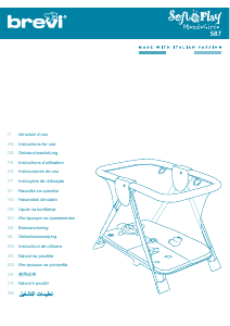 Manuale Brevi Soft & Play MondoCirco Box per bambini