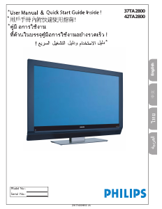 Manual Philips 42TA2800S LCD Television