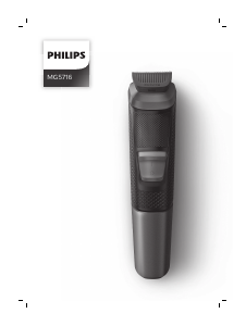 मैनुअल Philips MG5716 दाढ़ी का ट्रिमर