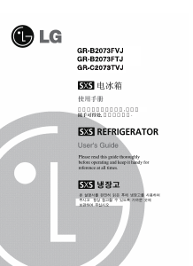 Handleiding LG GR-B2073FVJ Koel-vries combinatie