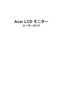 Brugsanvisning Acer CB282K LCD-skærm