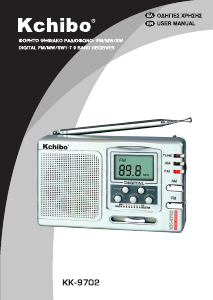 Handleiding Kchibo KK-9702 Radio