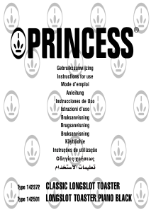 كتيب محمصة كهربائية 142372 Classic Long Slot Princess