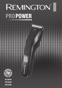 كتيب ماكينة قص الشعر HC5600 Pro Power Remington