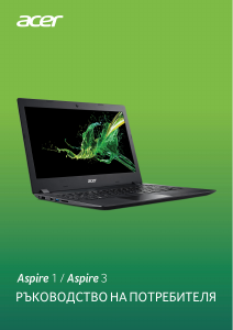 Наръчник Acer Aspire A314-21 Лаптоп