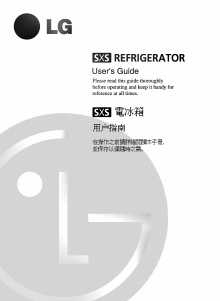 Manual LG GR-P207PGA Fridge-Freezer