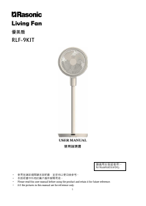 Manual Rasonic RLF-9KIT Fan