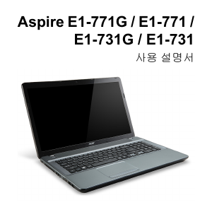 사용 설명서 에이서 Aspire E1-731G 랩톱