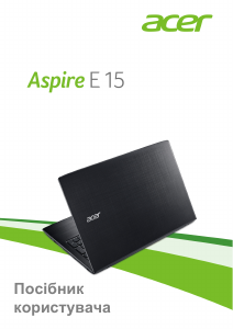 Посібник Acer Aspire E5-553G Ноутбук