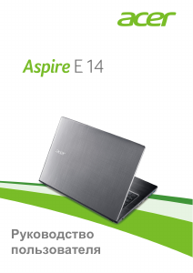 Руководство Acer Aspire K40-10 Ноутбук