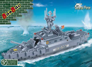 Руководство BanBao set 8415 Defence Force Военный фрегат