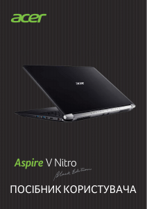 Посібник Acer Aspire VN7-793G Ноутбук