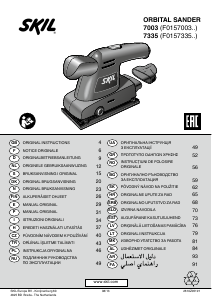 Manuale Skil 7335 AA Levigatrice orbitale