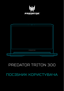 Посібник Acer Predator PT315-52 Ноутбук