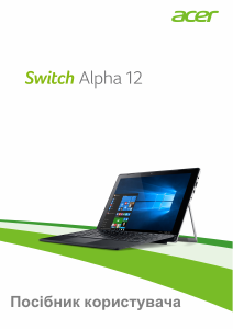 Посібник Acer Switch Alpha 12 SA5-271P Ноутбук