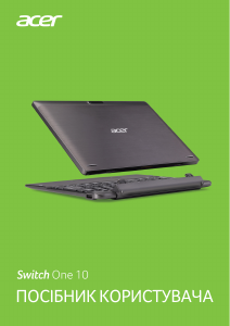 Посібник Acer Switch SW1-011 Ноутбук