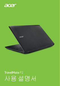 사용 설명서 에이서 TravelMate TX50-G1 랩톱