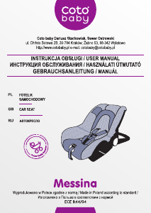Руководство Coto Baby Messina Автомобильное кресло