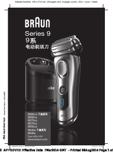Manual Braun 9095cc Series 9 Shaver