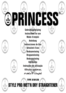 كتيب جهاز فرد الشعر 519120 Style Pro Wet n Dry Princess