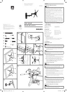 Manual de uso Philips SQM9222 Soporte de pared