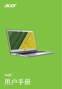 说明书 宏碁 Swift SF113-31 笔记本电脑