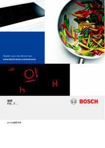 说明书 博世 PIB375FB1E 炉灶