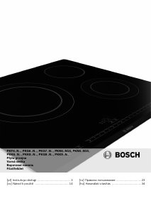 Használati útmutató Bosch PKG775N14E Főzőlap