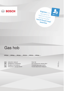 Bedienungsanleitung Bosch PPQ7A6B90R Kochfeld